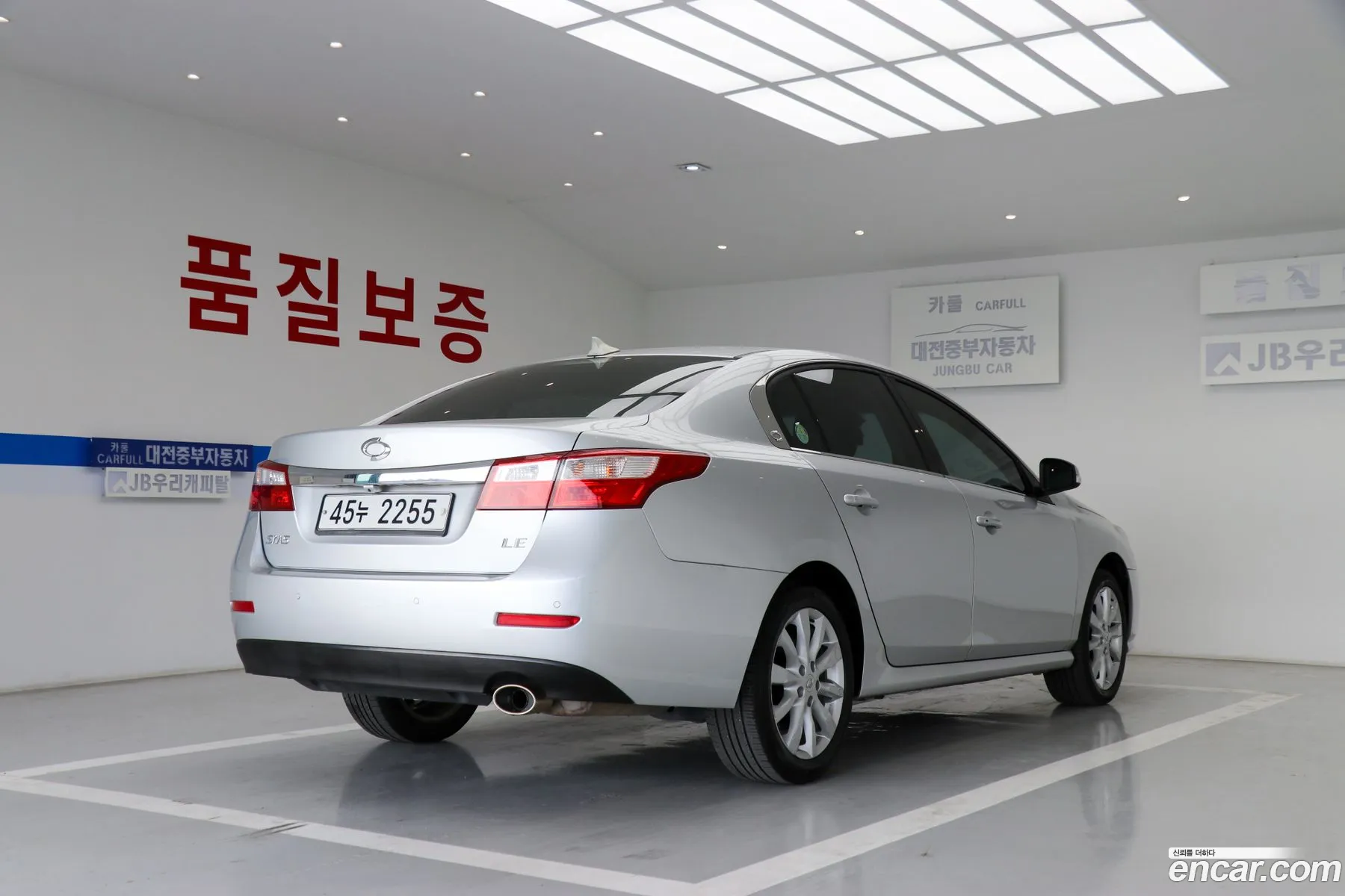 Korex Auto Trade - фотография 737013