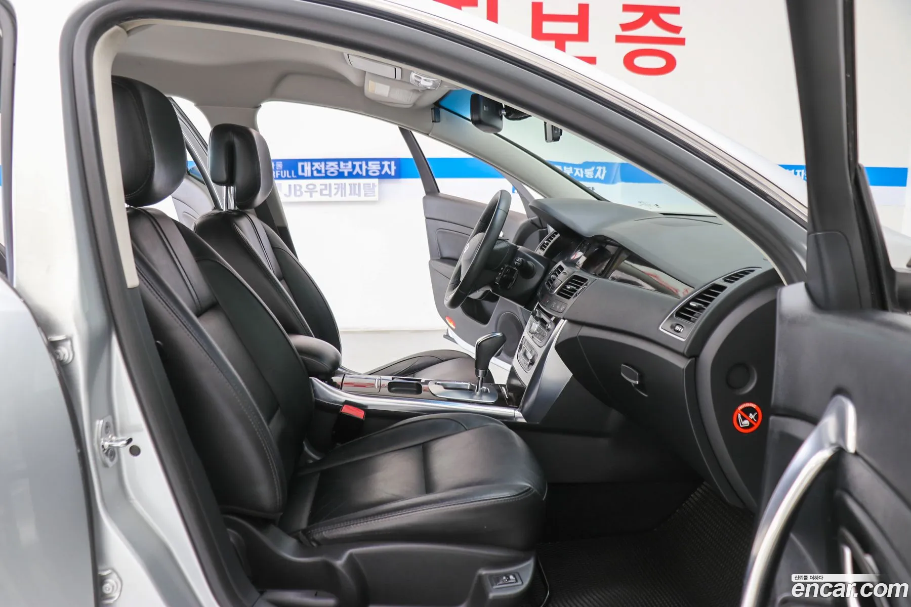 Korex Auto Trade - фотография 737009