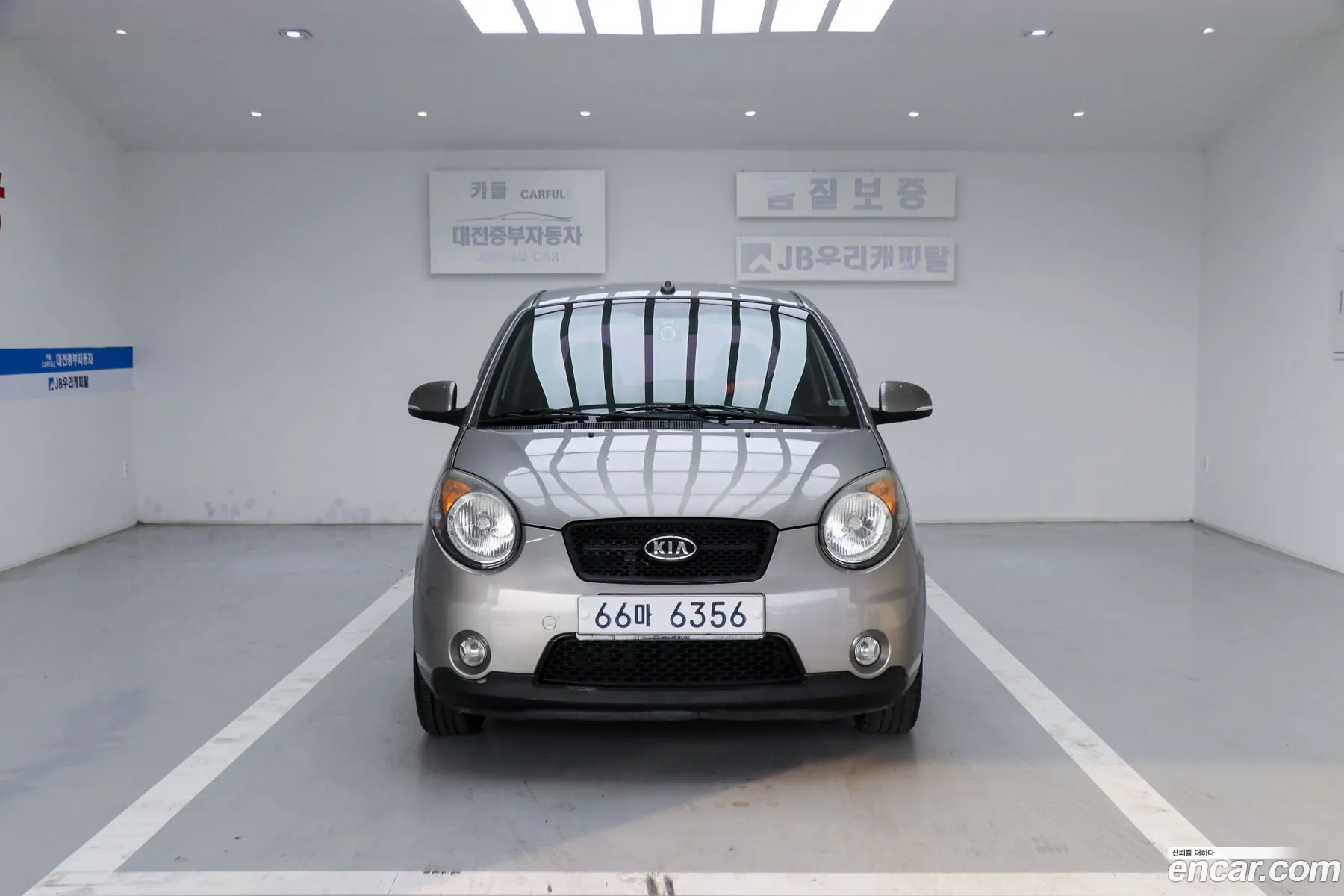 Korex Auto Trade - фотография 19259675