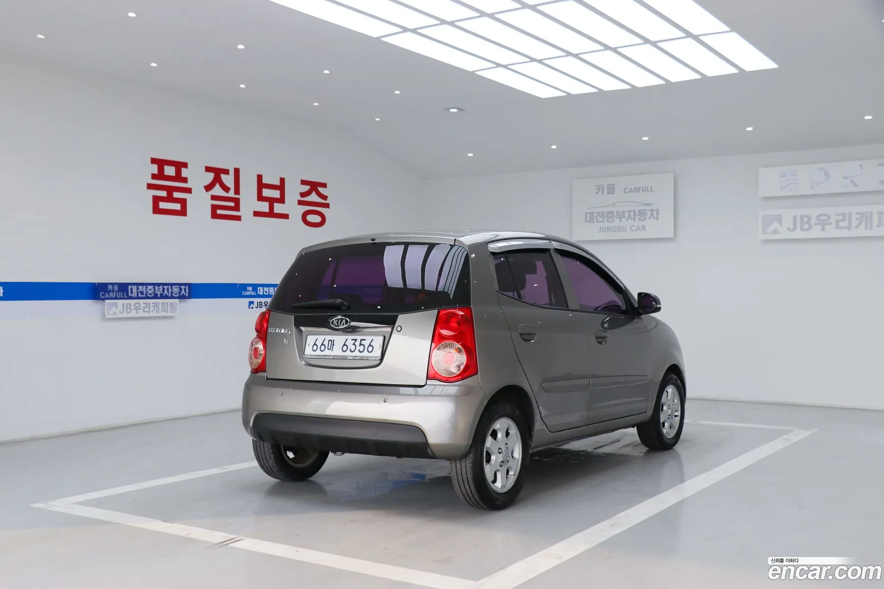 Korex Auto Trade - фотография 19259673