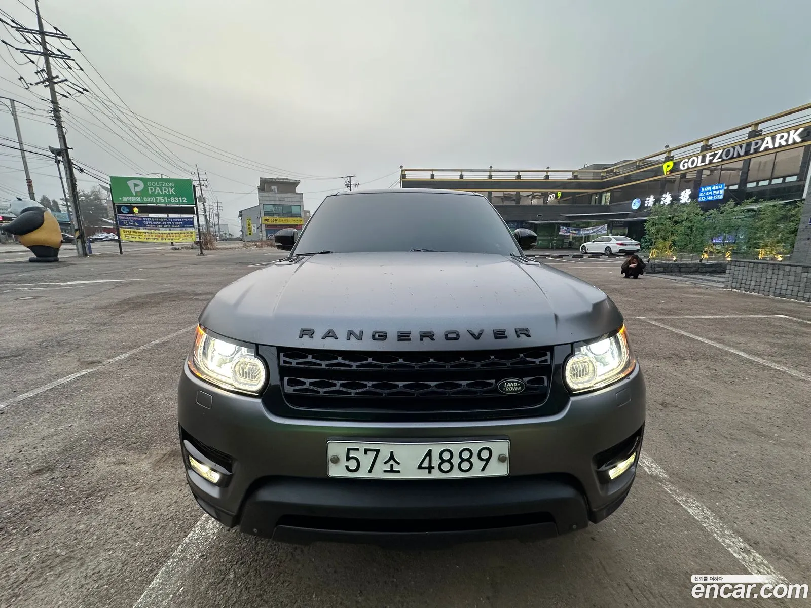 Korex Auto Trade - фотография 4618400