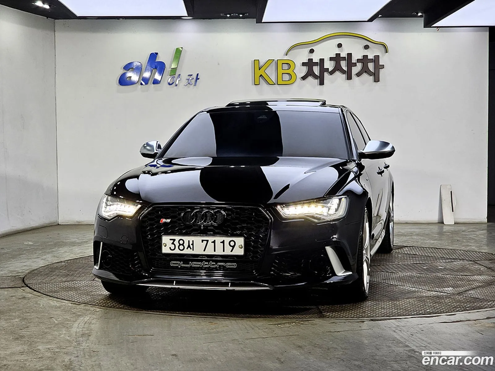 Korex Auto Trade - фотография 2104033
