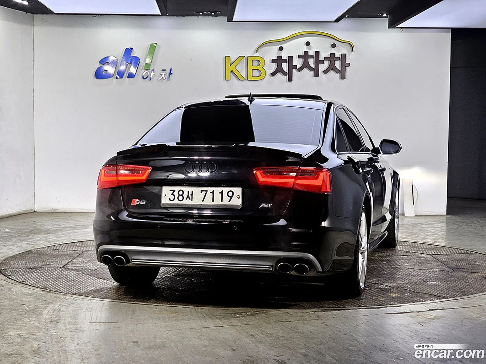 Korex Auto Trade - фотография 2104032