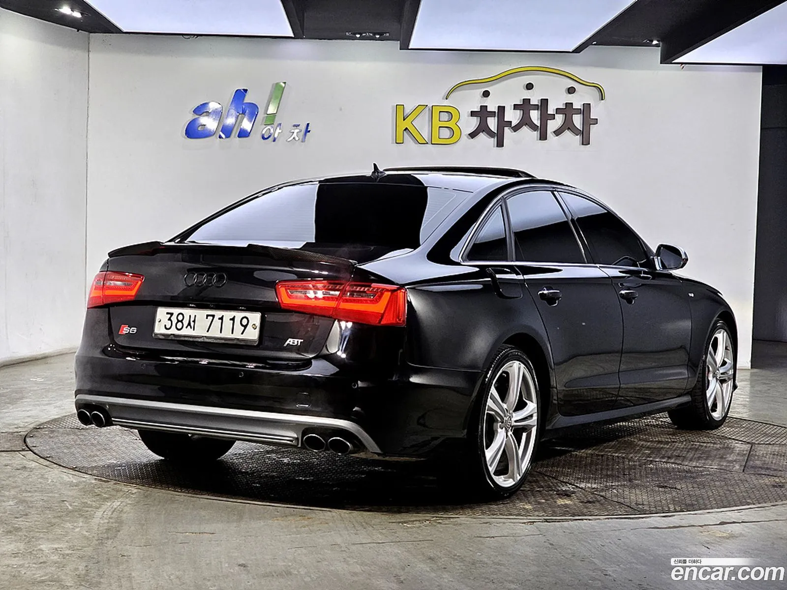 Korex Auto Trade - фотография 2104031
