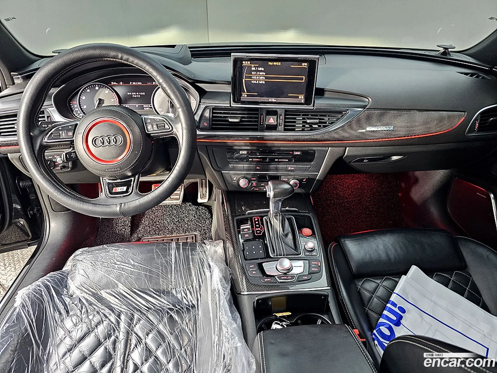 Korex Auto Trade - фотография 2104030