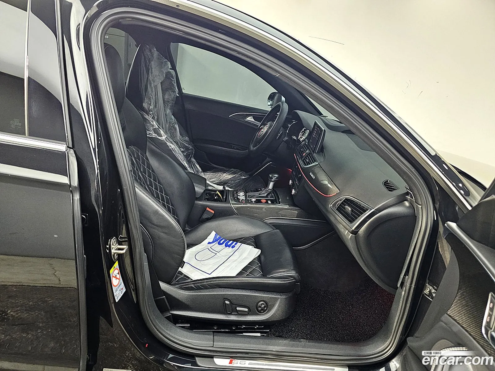 Korex Auto Trade - фотография 2104024
