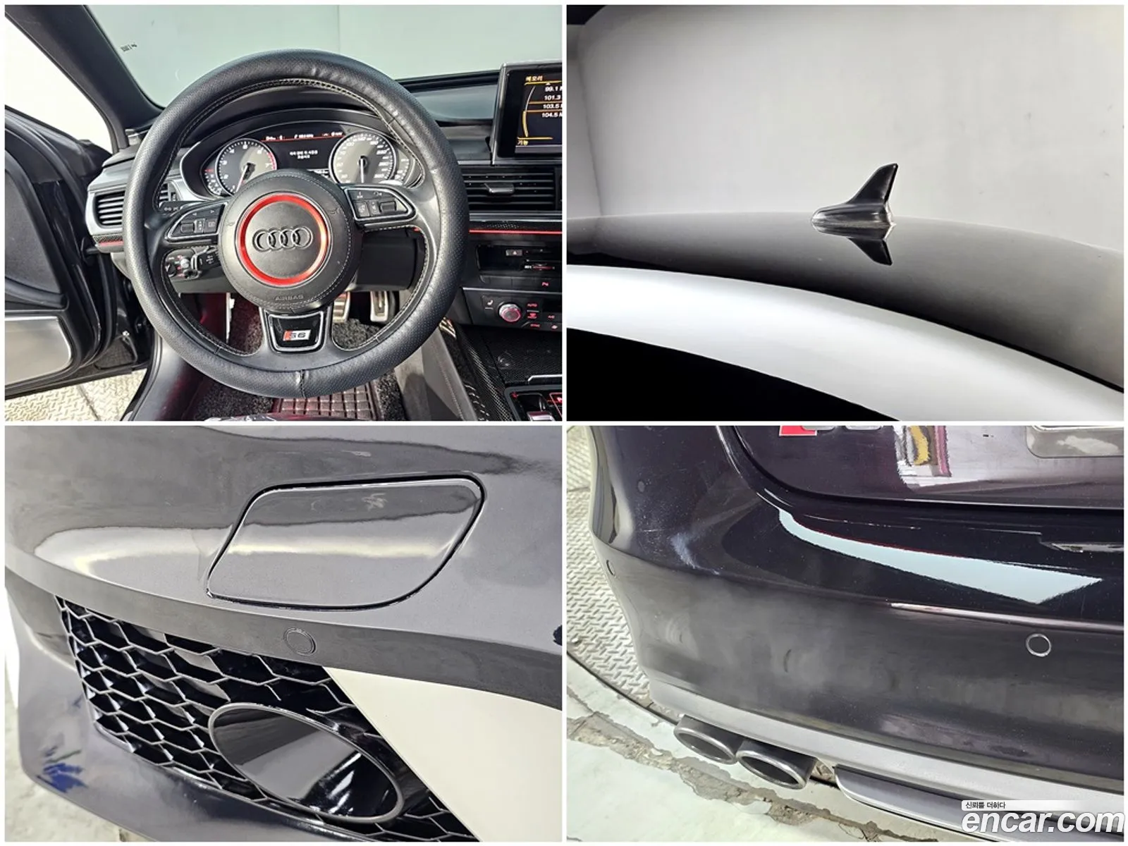 Korex Auto Trade - фотография 2104020