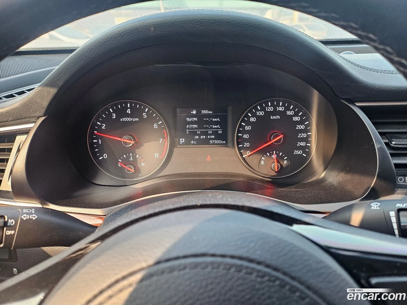 Korex Auto Trade - фотография 11257936