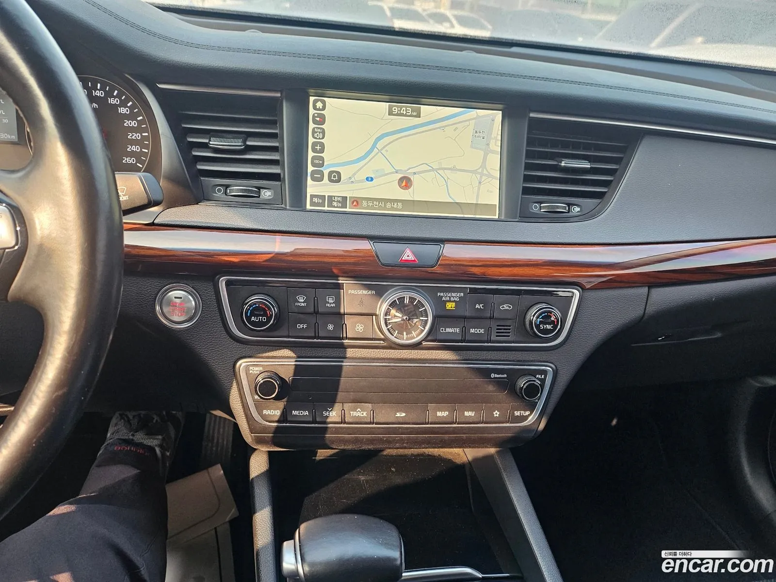 Korex Auto Trade - фотография 11257934