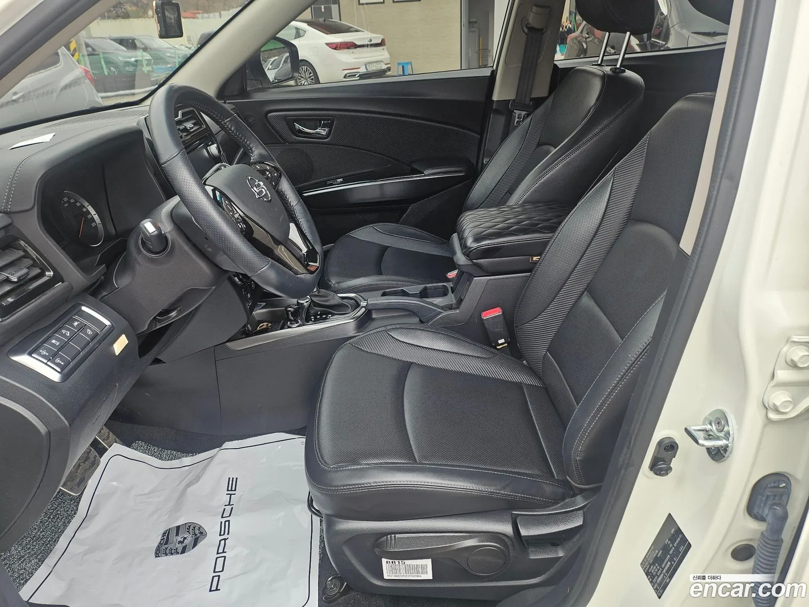 Korex Auto Trade - фотография 15251435