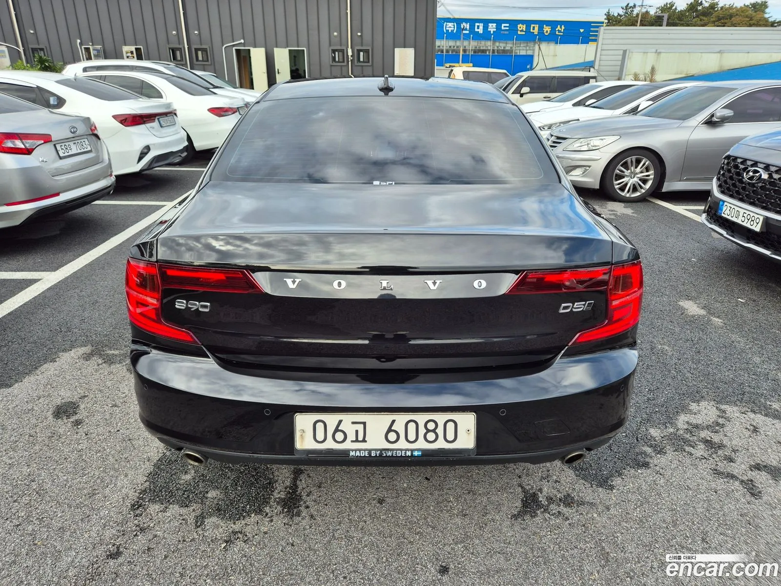 Korex Auto Trade - фотография 4603940