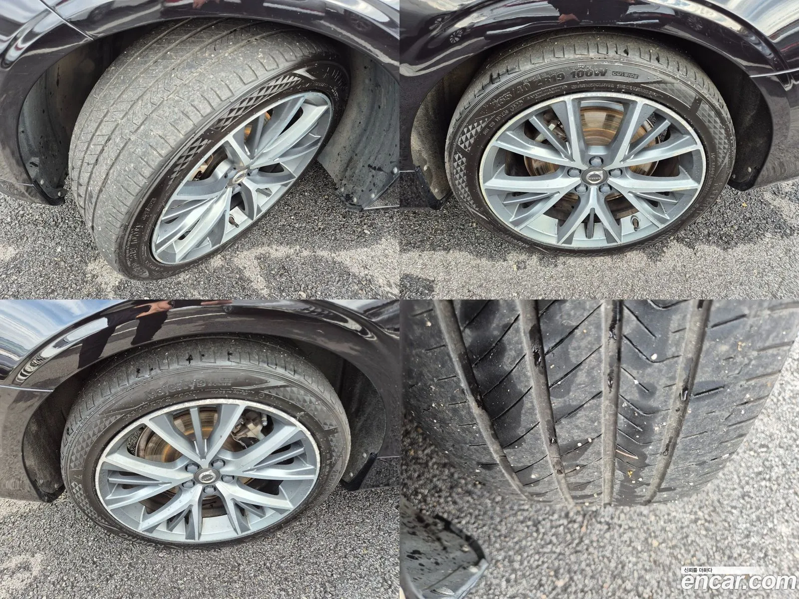 S90 D5 Awd Momentum - фотография 4515451