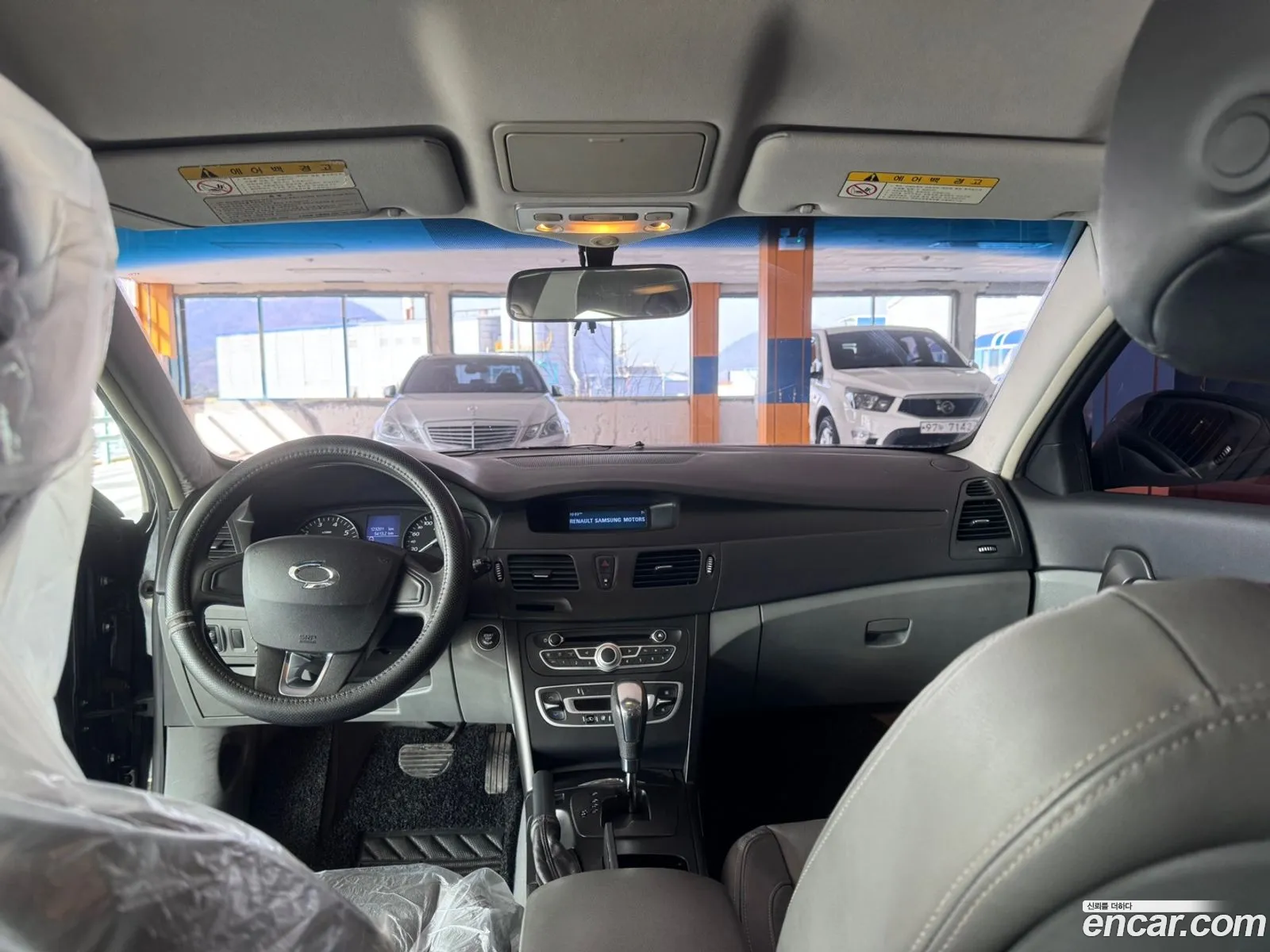 Korex Auto Trade - фотография 669299