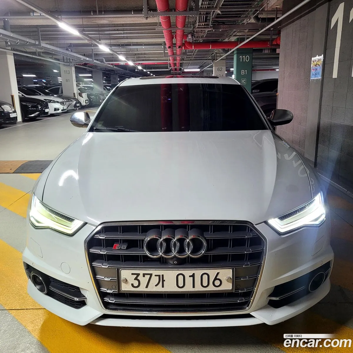 Korex Auto Trade - фотография 2110010