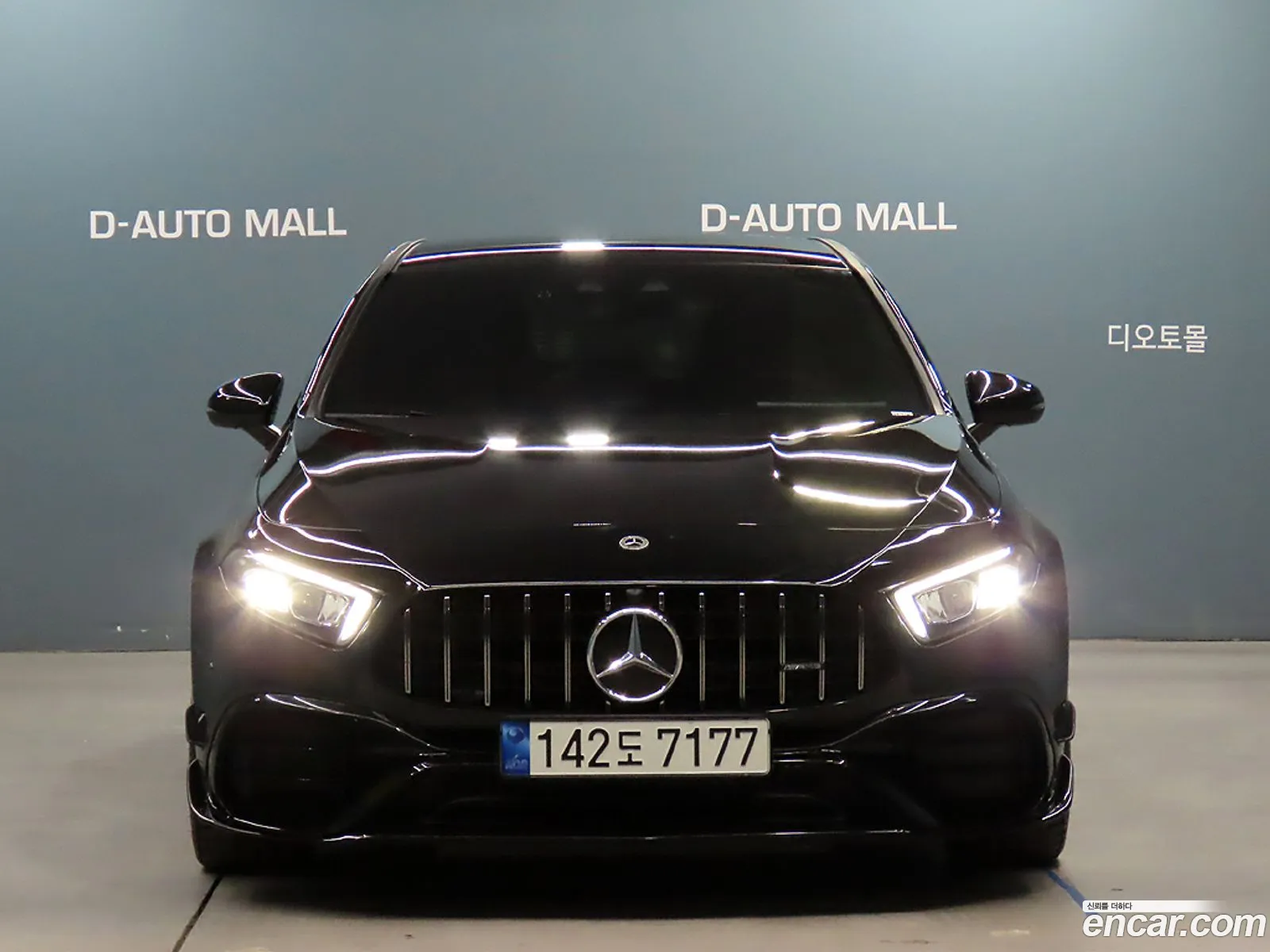 Korex Auto Trade - фотография 12888562