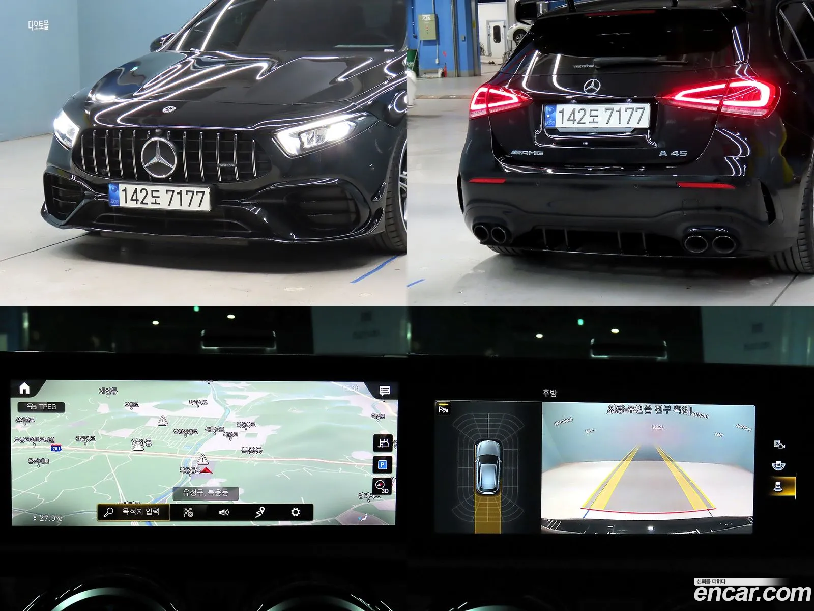 A-Class W177 Amg A45 4Matic Hatchback - фотография 12856573