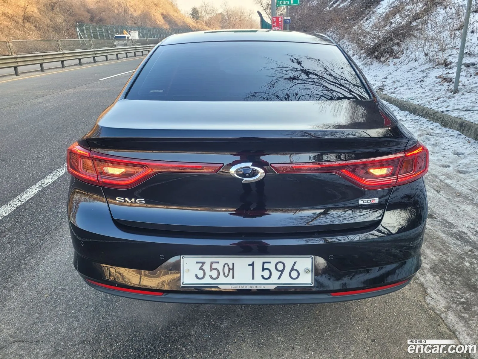 Korex Auto Trade - фотография 667413