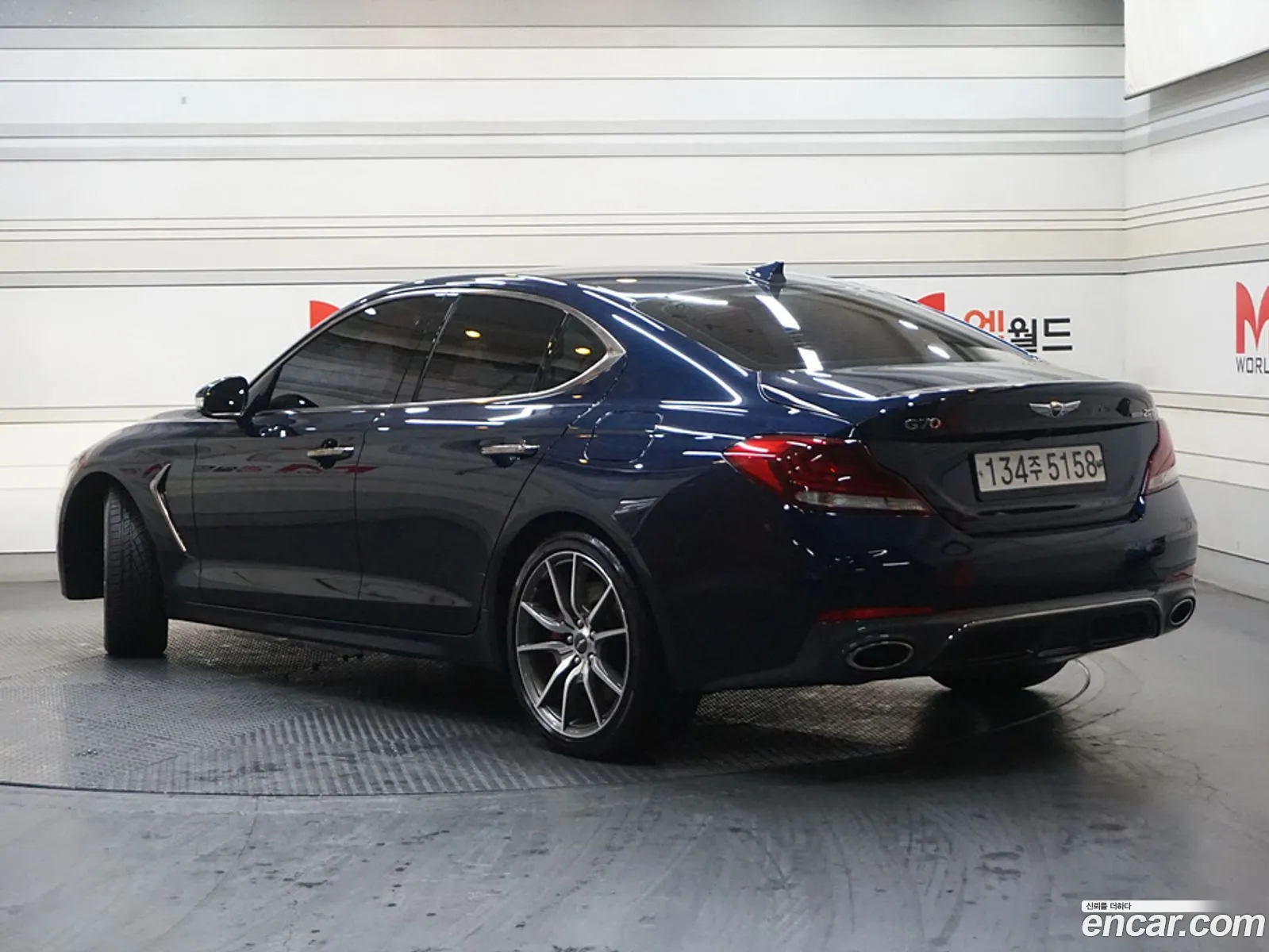 Korex Auto Trade - фотография 12490252