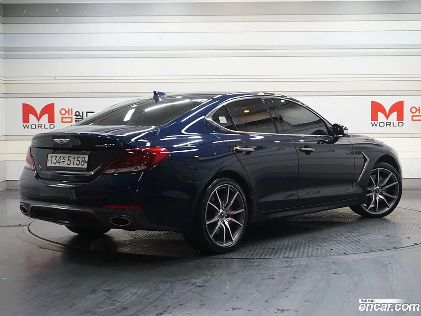 Korex Auto Trade - фотография 12490251