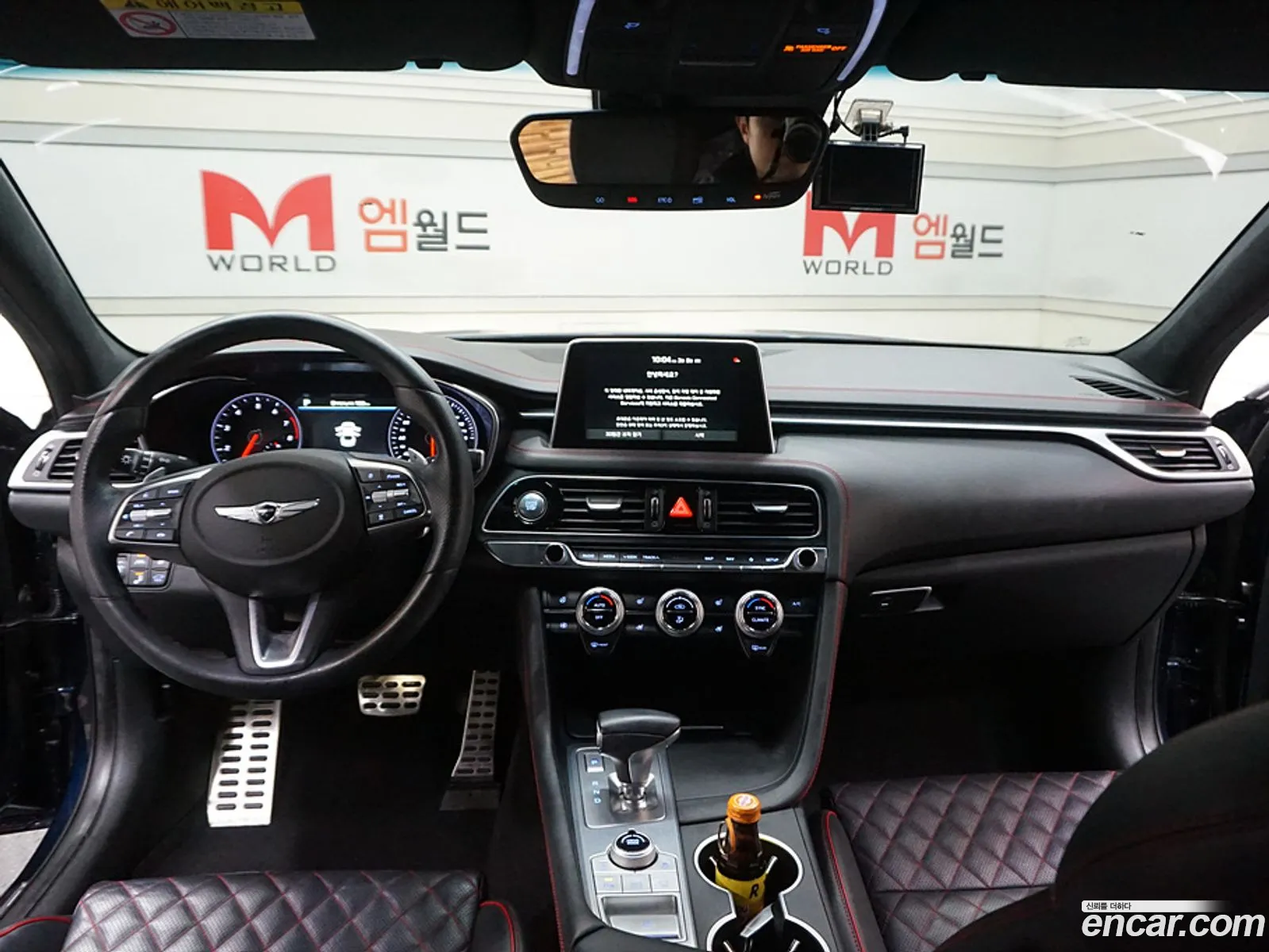 Korex Auto Trade - фотография 12490248