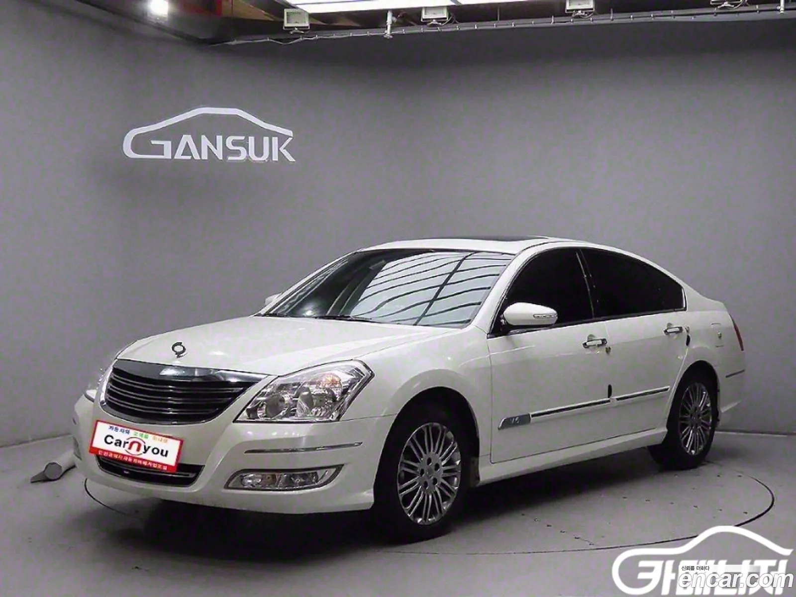 Korex Auto Trade - фотография 664982