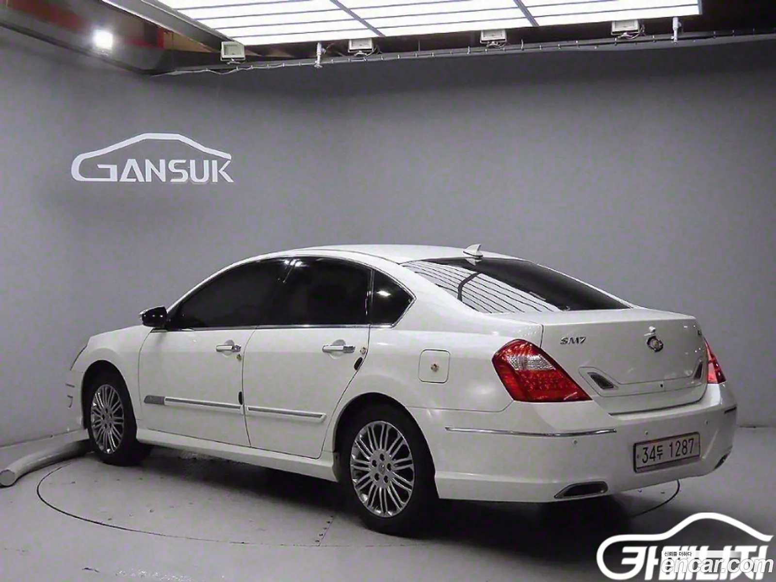 Korex Auto Trade - фотография 664981