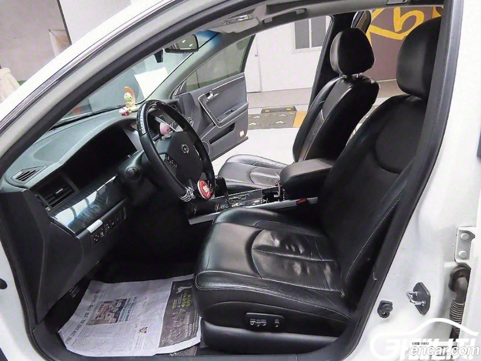 Korex Auto Trade - фотография 664969