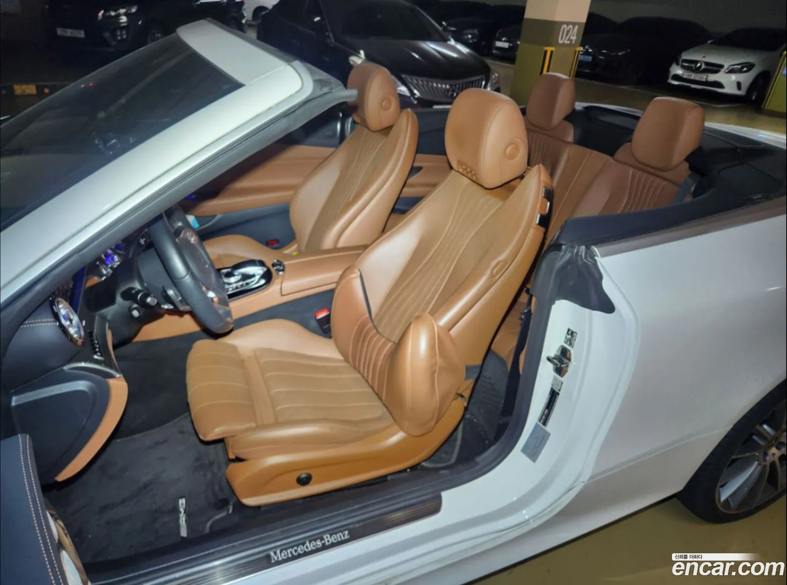 Korex Auto Trade - фотография 12861809