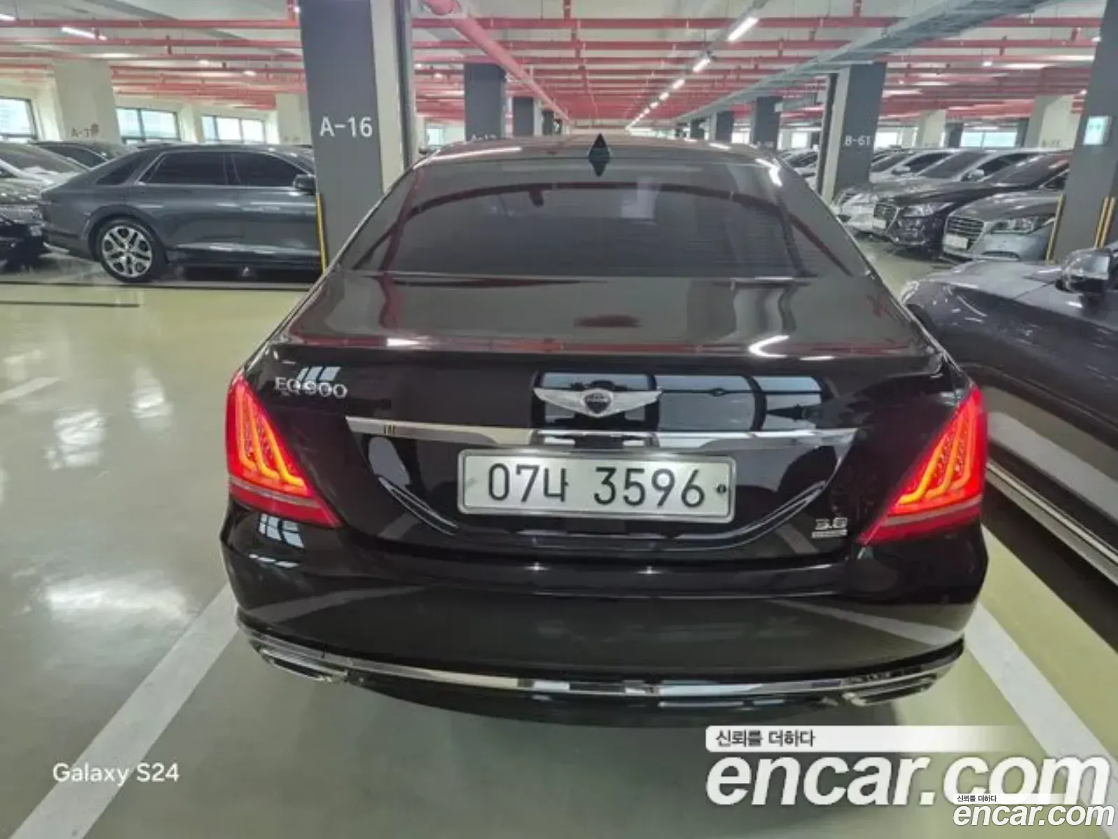Korex Auto Trade - фотография 12470233