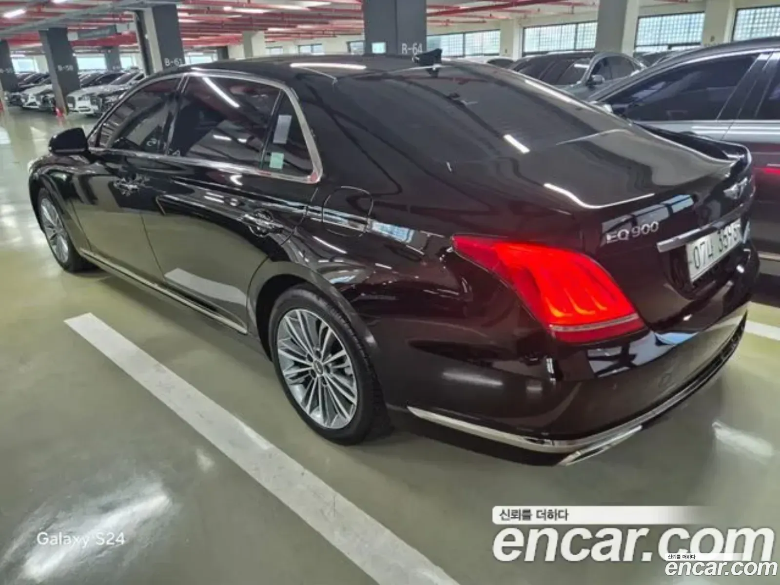 Korex Auto Trade - фотография 12470232