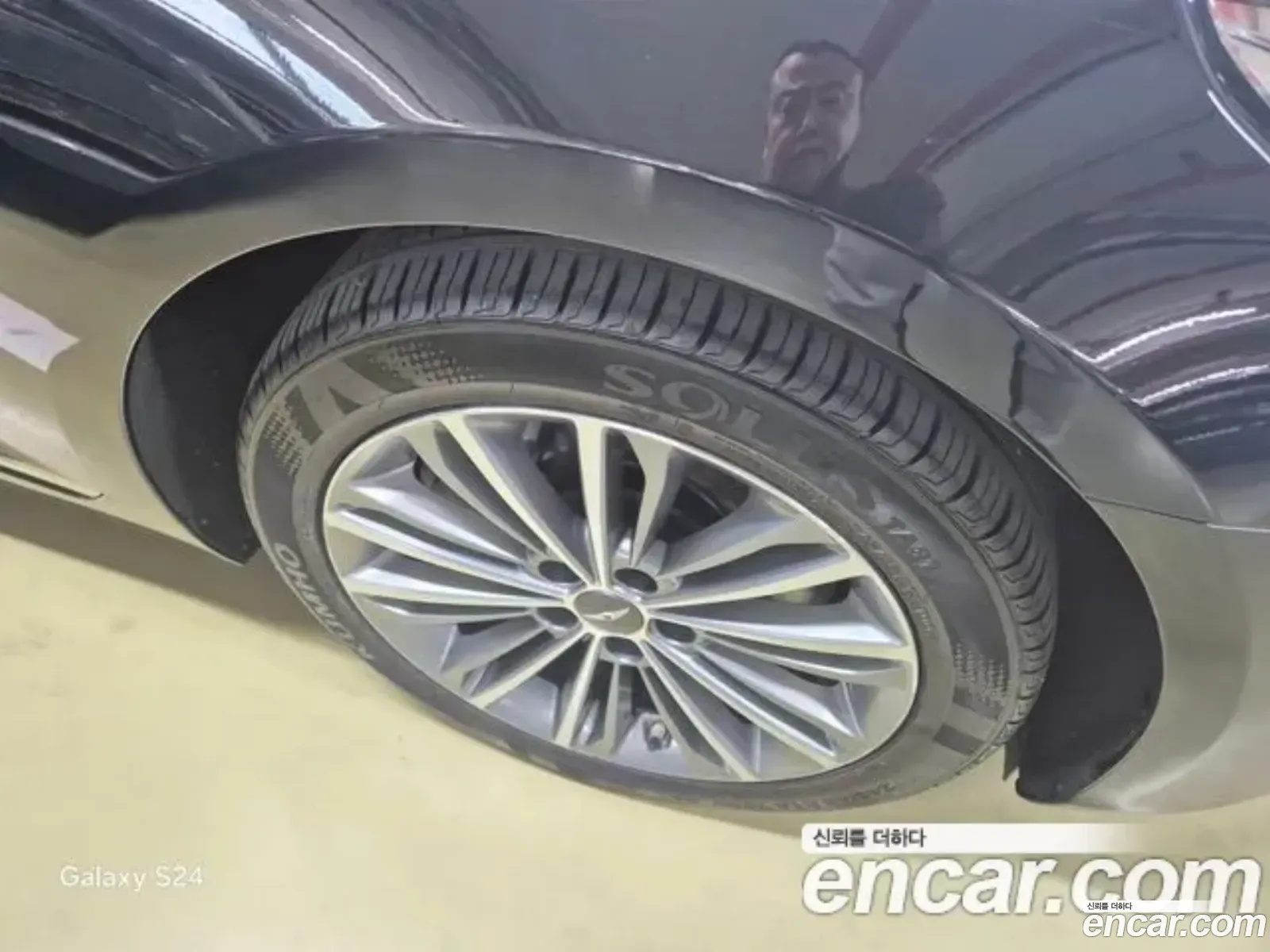 Korex Auto Trade - фотография 12470231