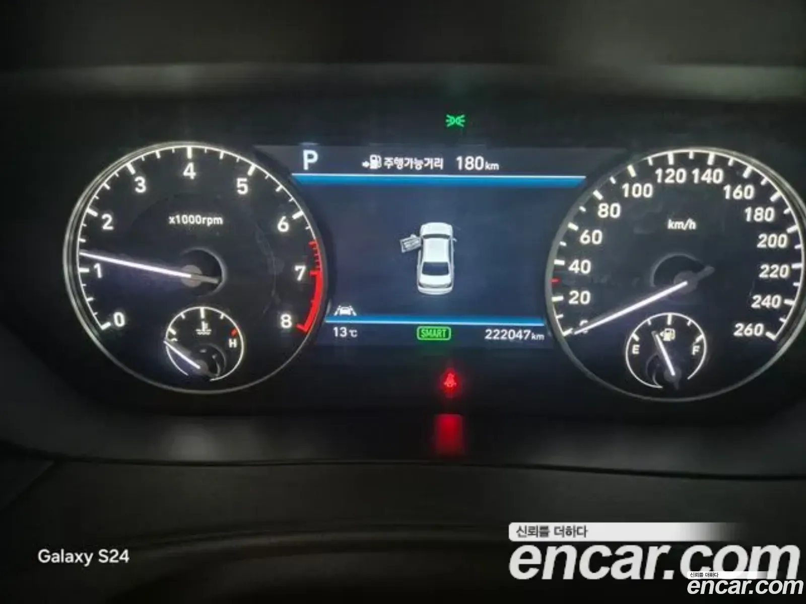 Korex Auto Trade - фотография 12470226