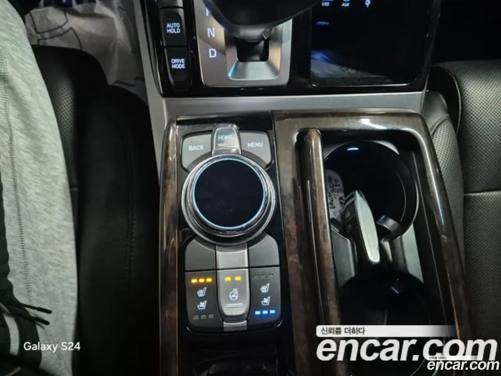 Korex Auto Trade - фотография 12470224