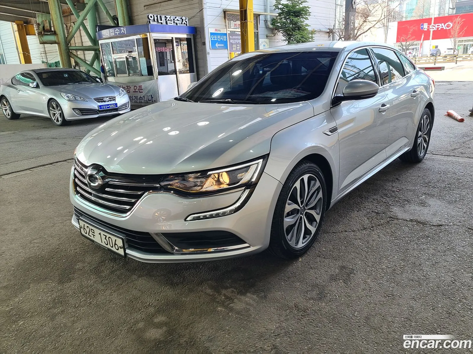 Korex Auto Trade - фотография 12360612
