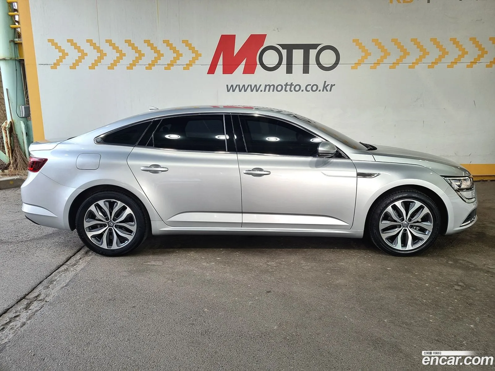 Korex Auto Trade - фотография 12360611