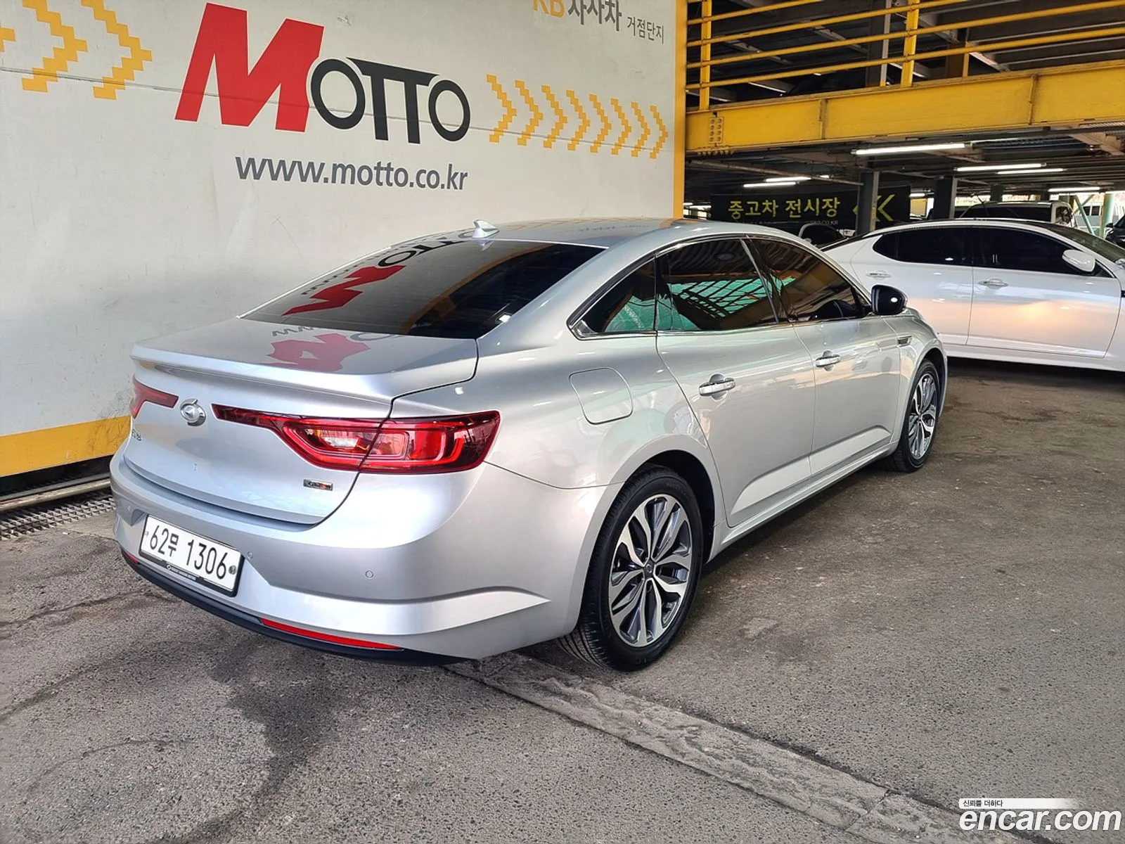 Korex Auto Trade - фотография 12360610