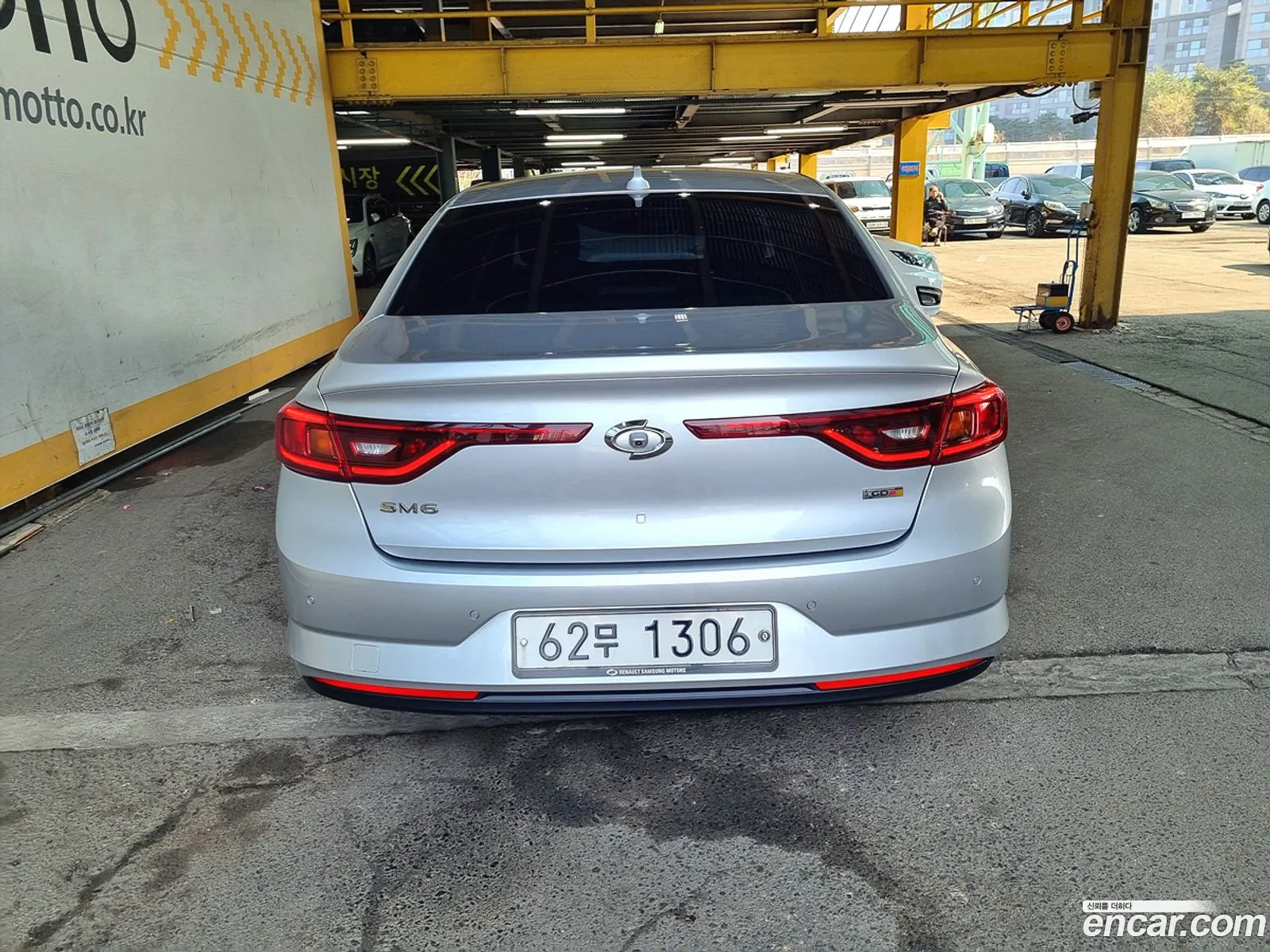 Korex Auto Trade - фотография 12360609