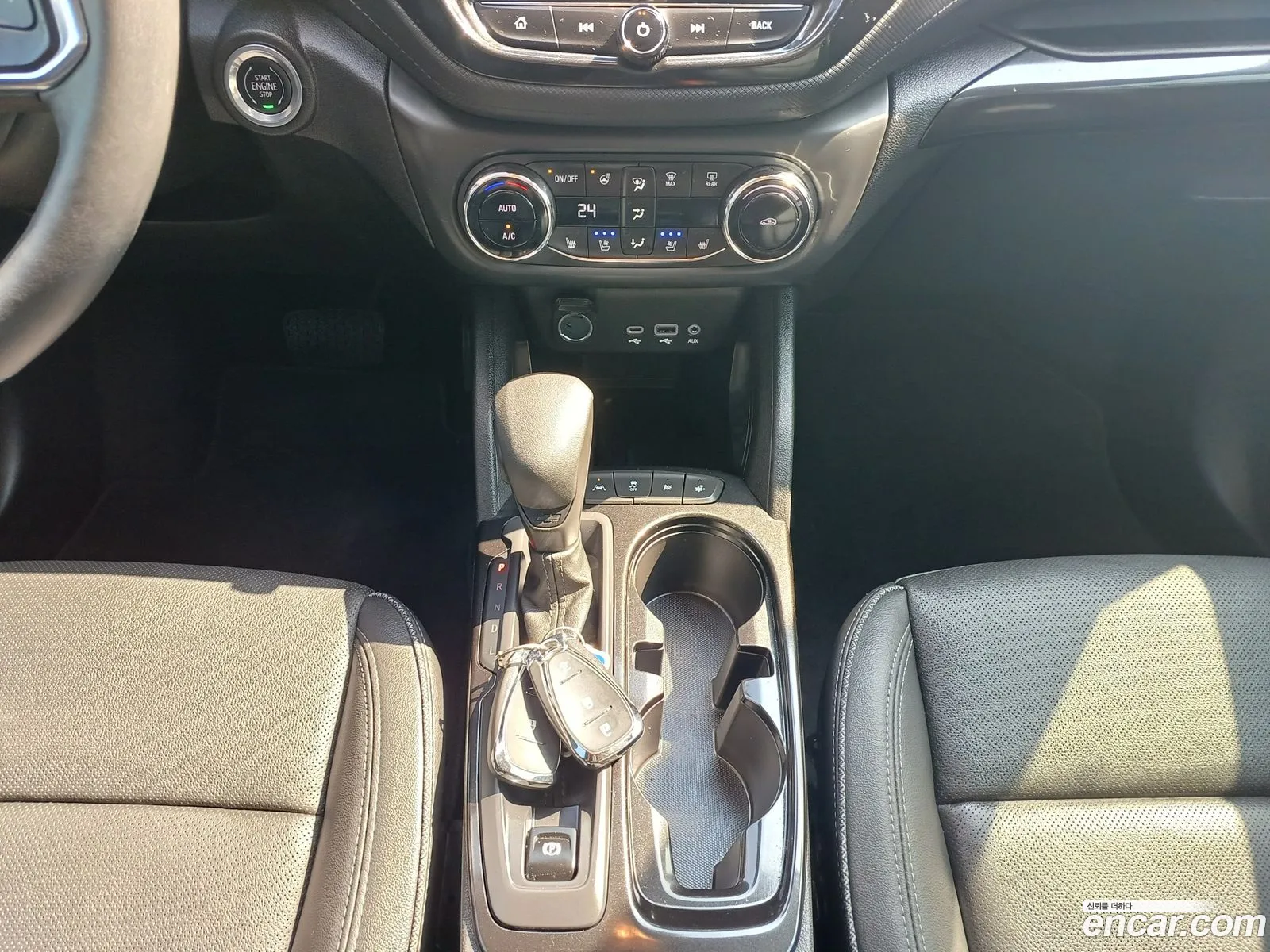 Korex Auto Trade - фотография 7234132