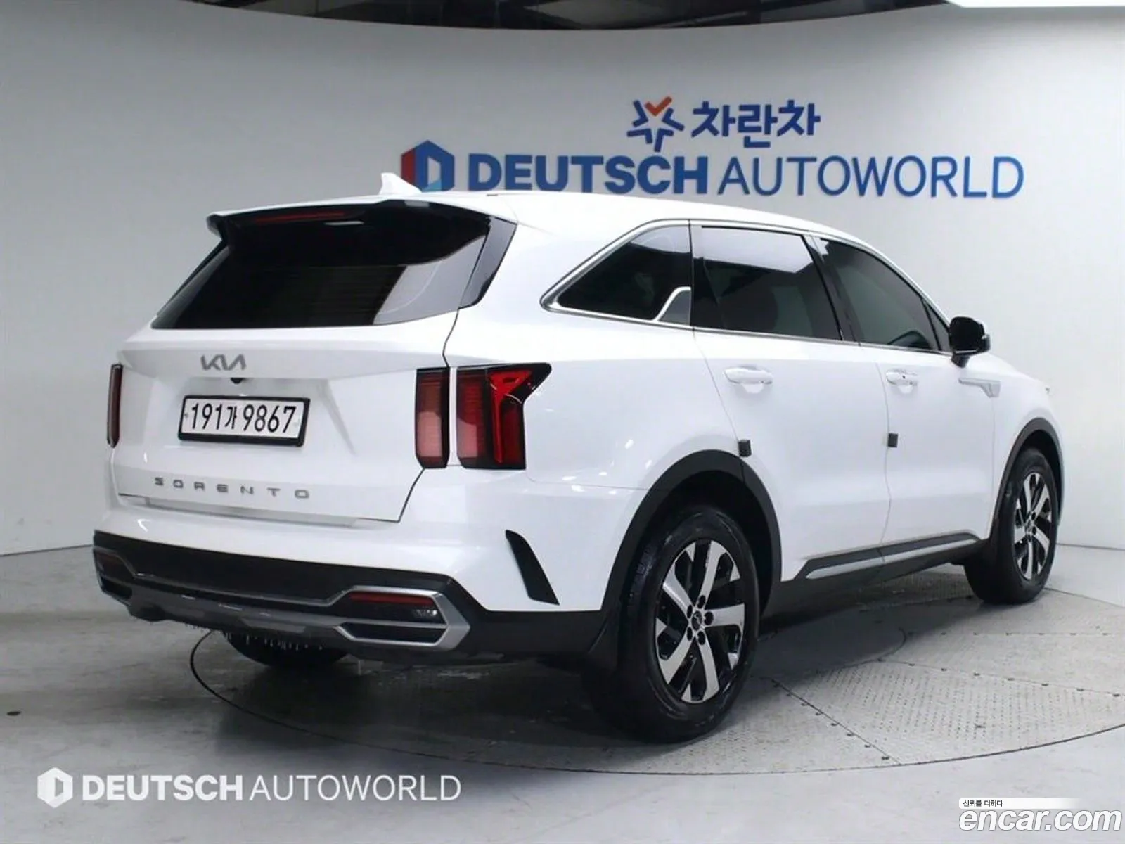 Korex Auto Trade - фотография 18940137