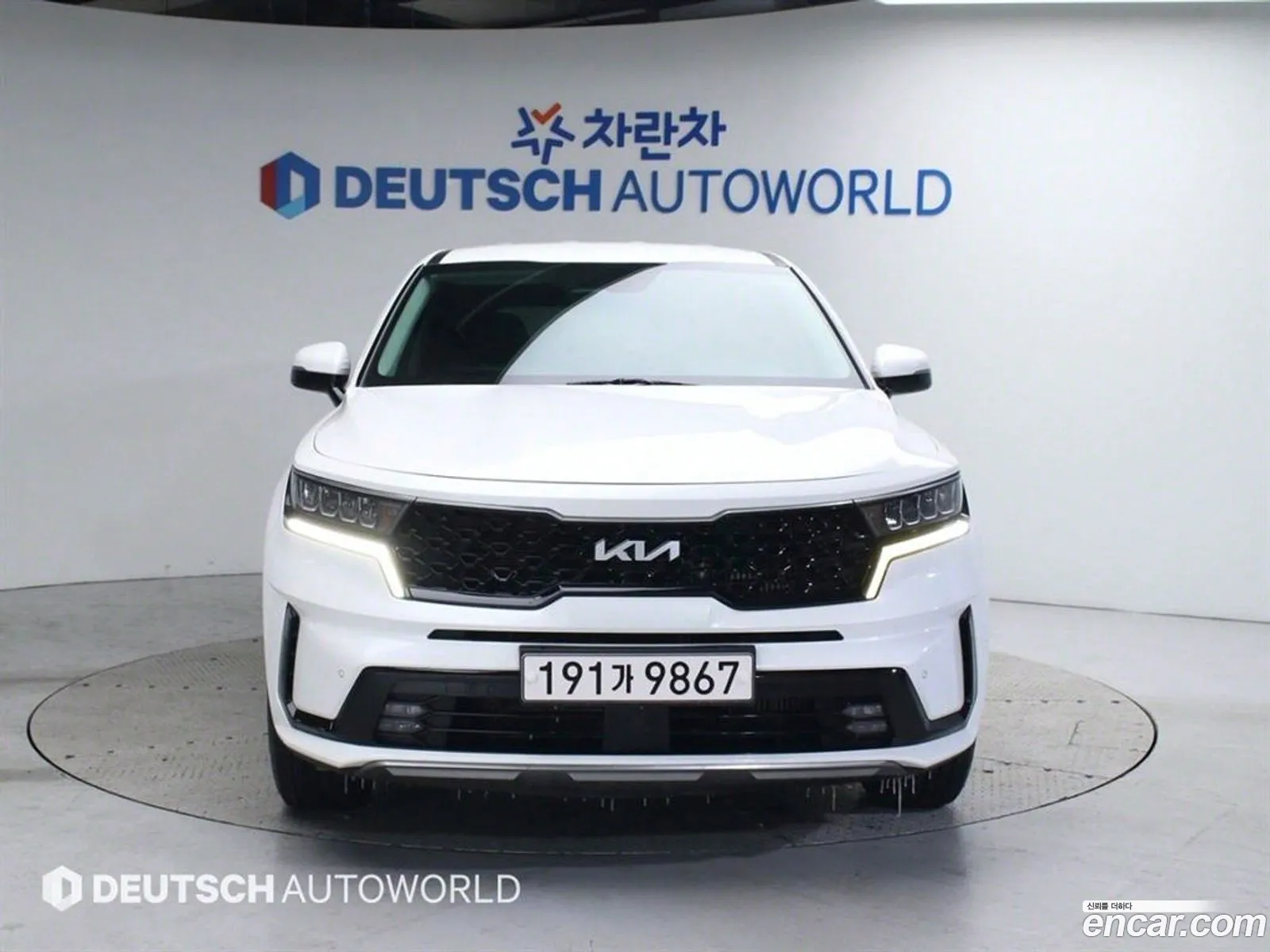 Korex Auto Trade - фотография 18940136