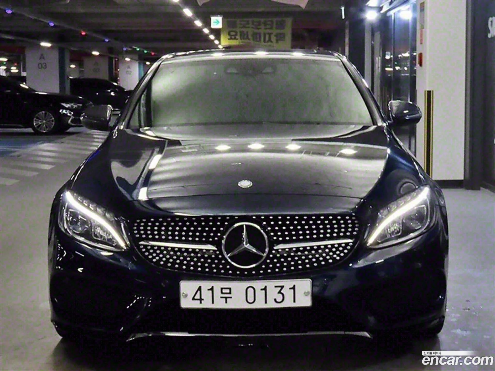 Korex Auto Trade - фотография 12830726