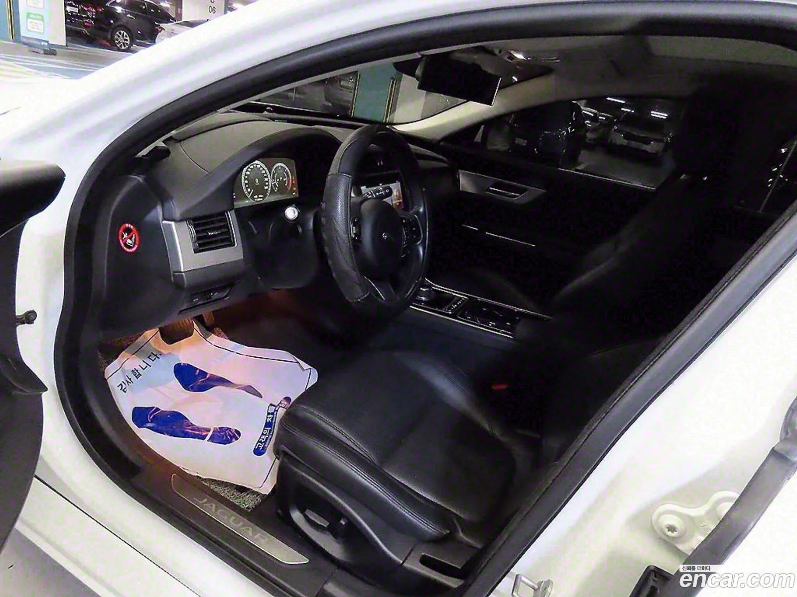 Korex Auto Trade - фотография 3744907