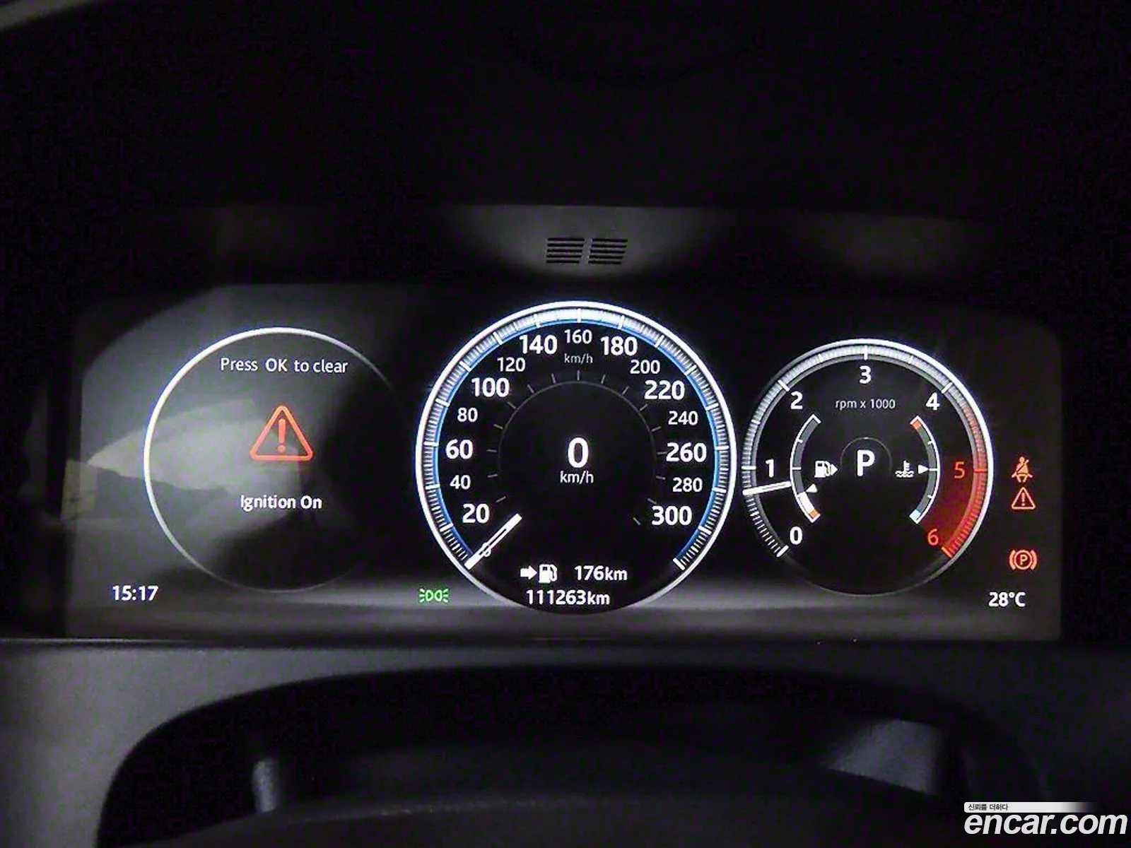 Korex Auto Trade - фотография 3744904