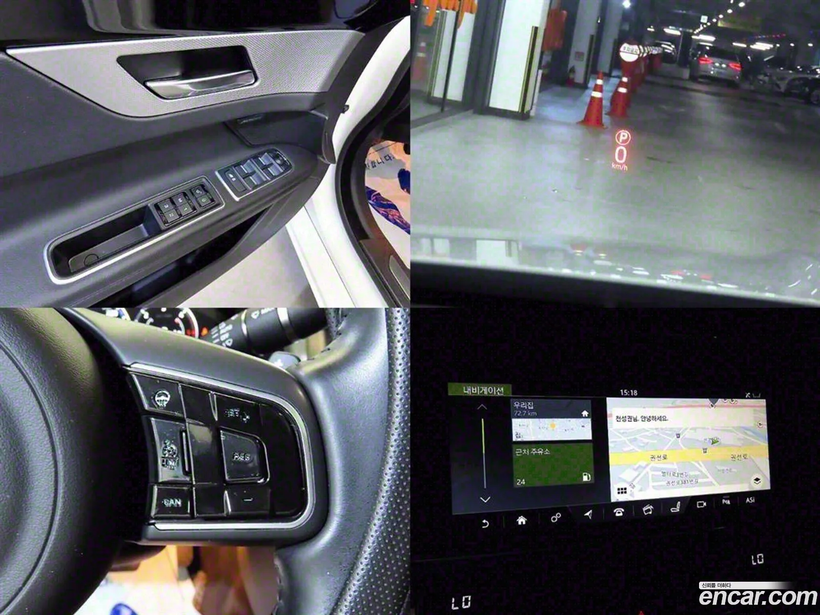 Xf X260 20D Prestige Awd - фотография 3522073