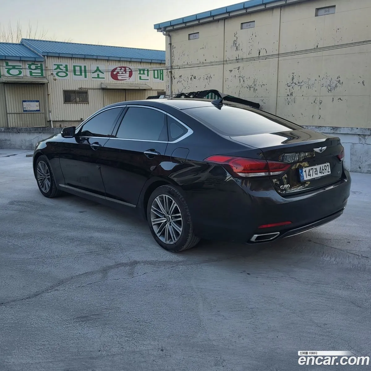 Korex Auto Trade - фотография 12492843