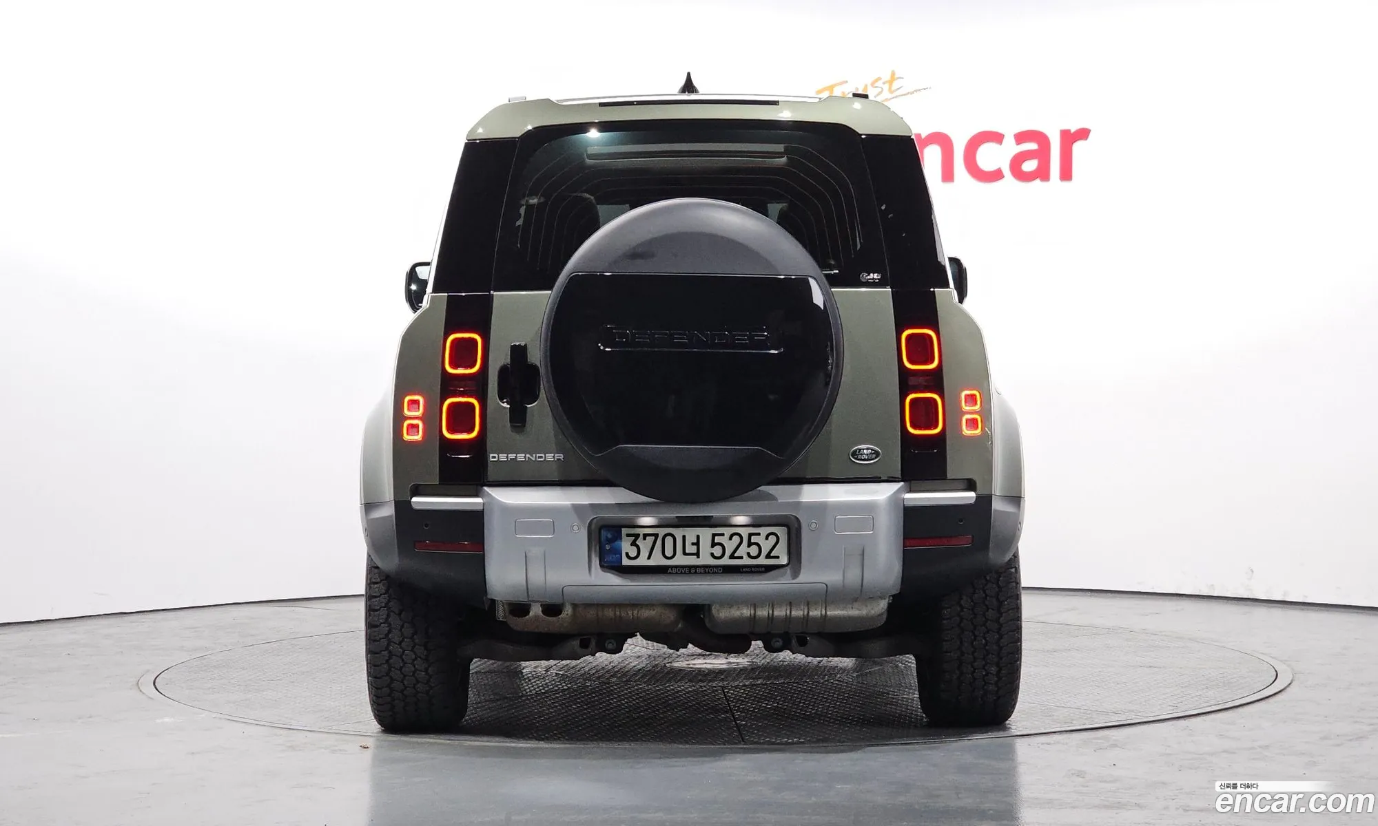 Korex Auto Trade - фотография 4621228
