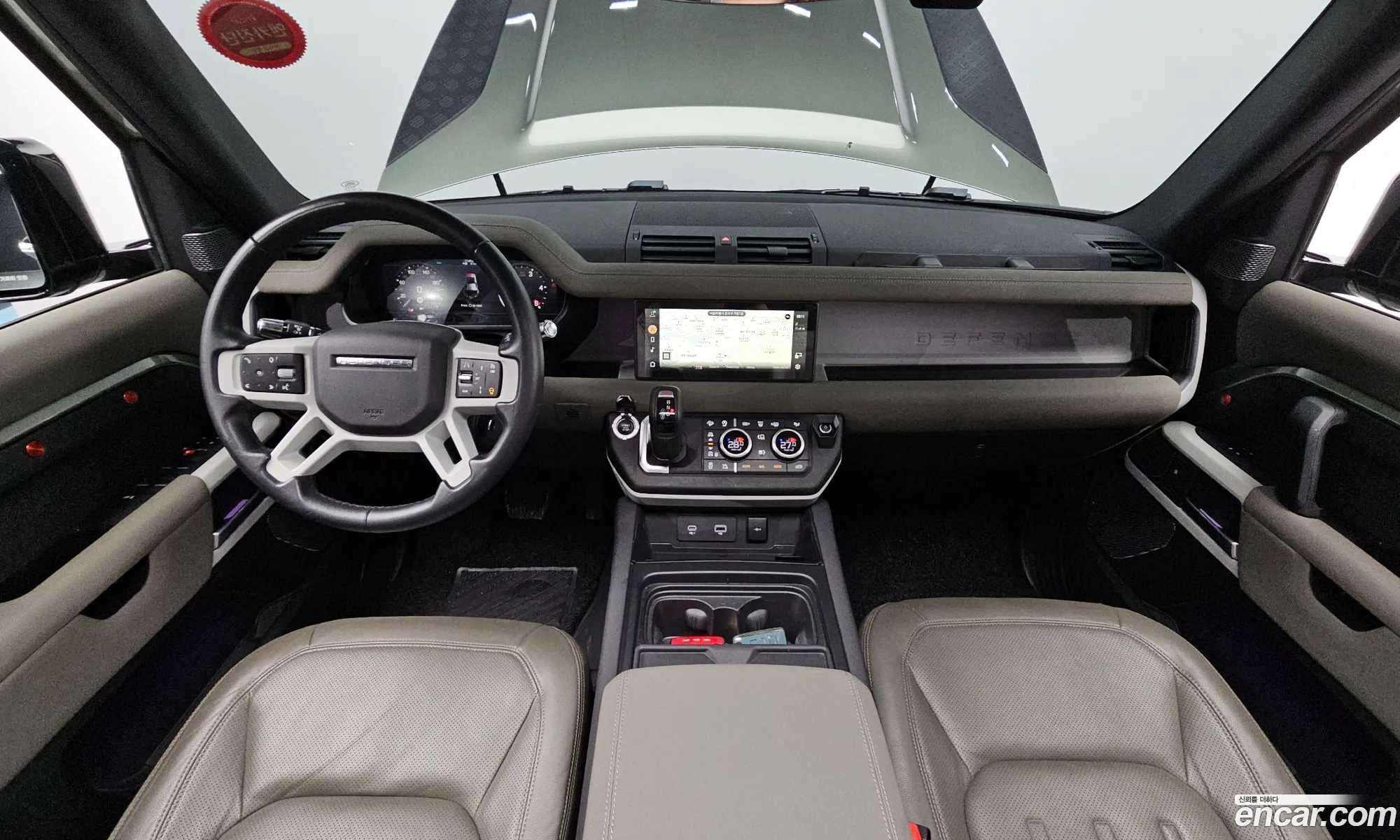 Korex Auto Trade - фотография 4621225