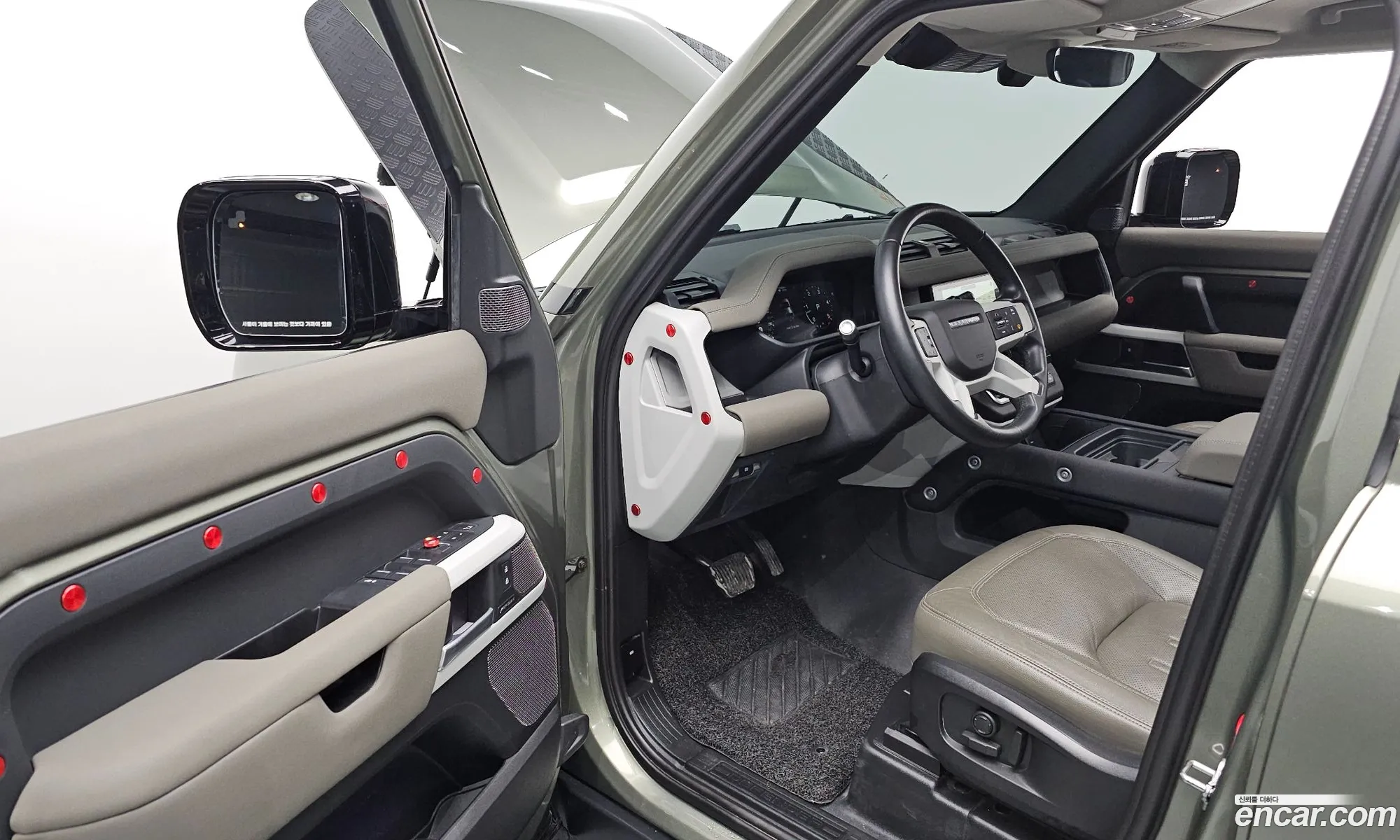 Korex Auto Trade - фотография 4621220