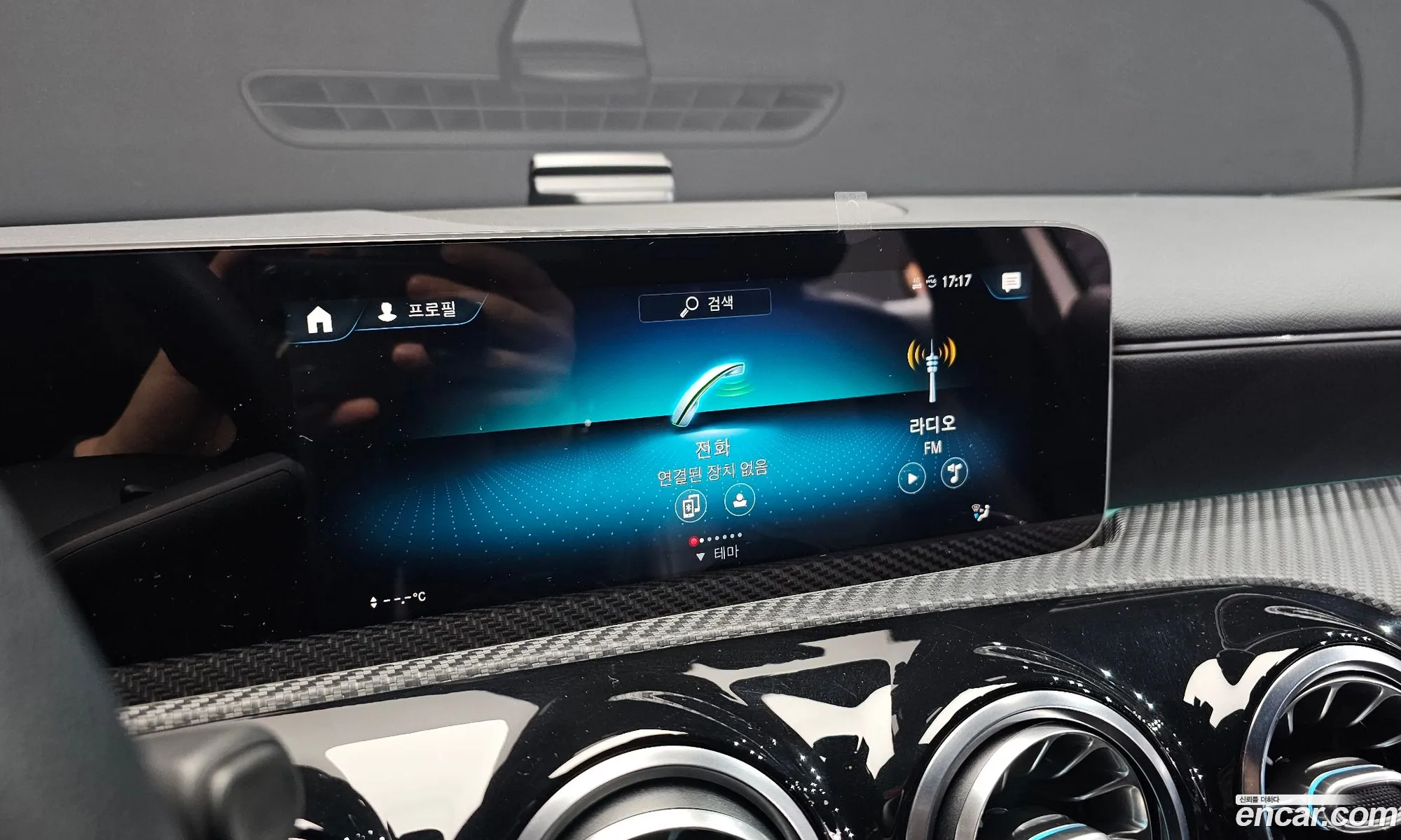 A-Class W177 A220 Hatchback - фотография 12118723