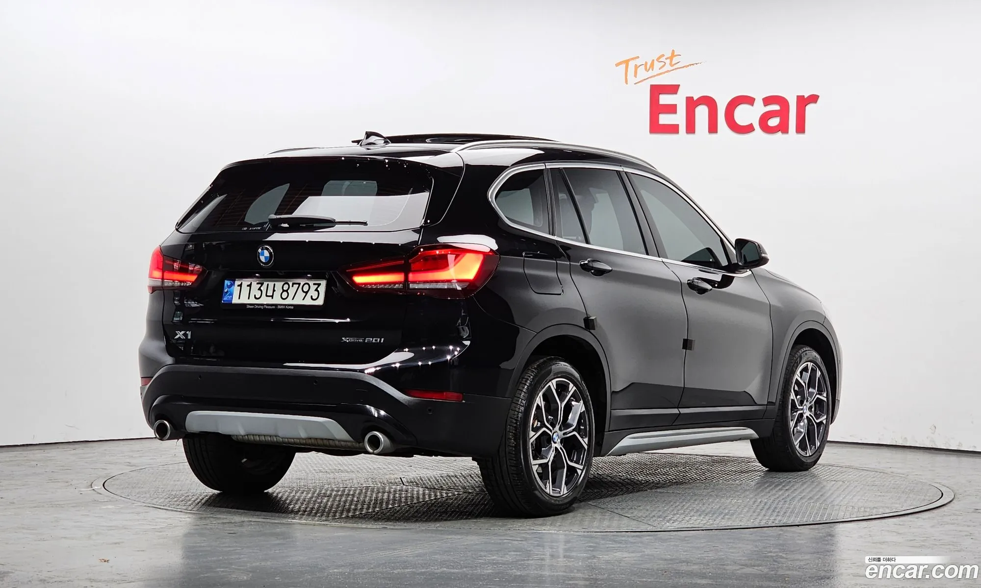 Korex Auto Trade - фотография 1787806
